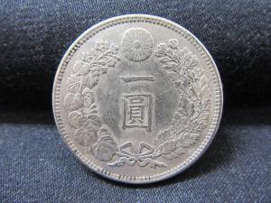 明治38年 新一円銀貨 小型 希少 一圓 未使用レベル未使用に