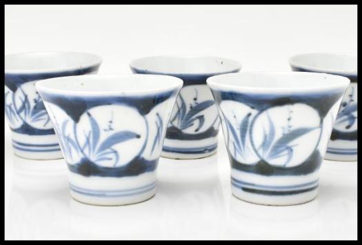 【100%新品，定番人気】 友楽荘 Y1168 古伊万里染付窓絵春草文そば猪口5客 古伊万里 染付 窓絵 白抜 猪口 ちょこ 盃 杯 酒器 酒杯 酒盃 江戸時代 江戸中期(染付)｜売買されたオークション情報、yahooの商品情報をアーカ 伊万里、有田
