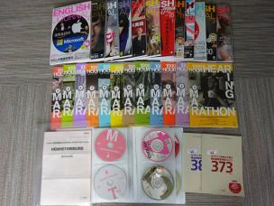 ALC アルク ヒアリングマラソン1年分（2014/4-2015/3）