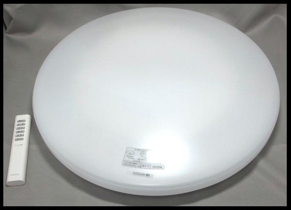 ☆ナショナル/HHFZ5250/リモコン付シーリングライト☆1A14TM0C(8畳用