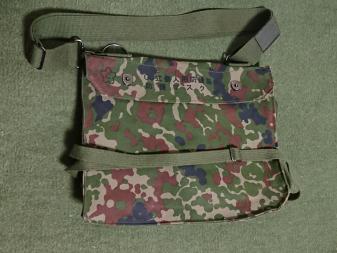 買いサイト 自衛隊 00式防護マスクケース 陸自PXサイトー89式64式