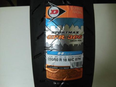 新品激安 DUNLOP GPR-300 150/60R18 M/C 67H　Hレンジ　即納可能！