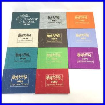 2026年最新Yahoo!オークション ＄未使用 特殊切手帳 1975，1978-1981