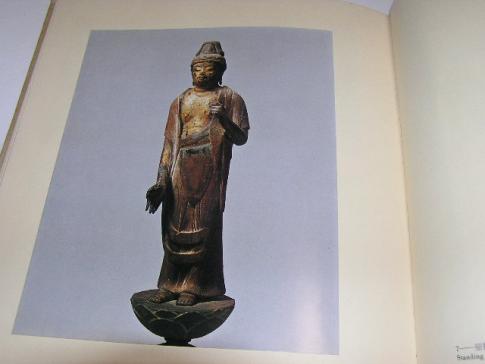 益田鈍翁 瀬津雅陶堂 希少図録瀬津雅陶堂 公式通販 雅