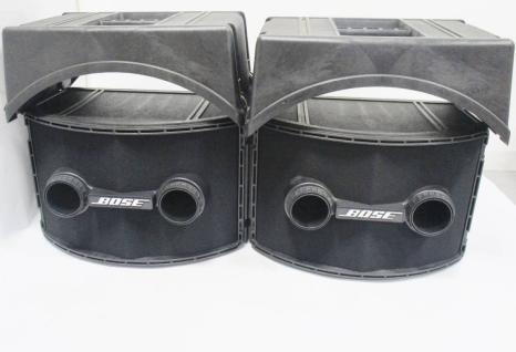 14/00-12 ① BOSE ボーズ スピーカー ペア 802 SERIESⅡ