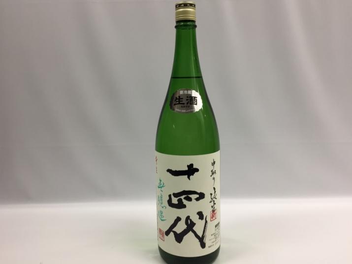 森伊蔵　1.8ℓ 新品☆サントリー山崎18年 | THEPARKCOMPANIES.COM
