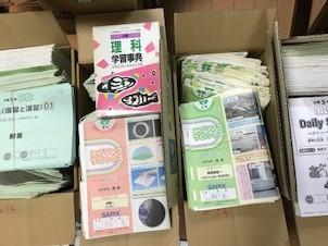 サピックス SAPIX 5年生 一年分 セット(国語・算数・社会・理解) 算数