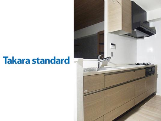 ■SJ174HC/展示品/Takara standard/タカラスタンダード/120万/システムキッチン/リフォーム/モダンデザイン/コンロ付き/ナチュラル木目調
