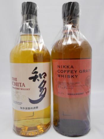 カフェグレーン2本 【公式通販】