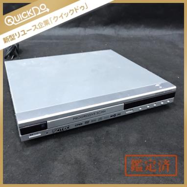 新品 SCITEC サイテック コンパクトDVDプレーヤー DVP-250CP サイテック DVP-250CP コンパクト DVD プレイヤー デッキ 動作品