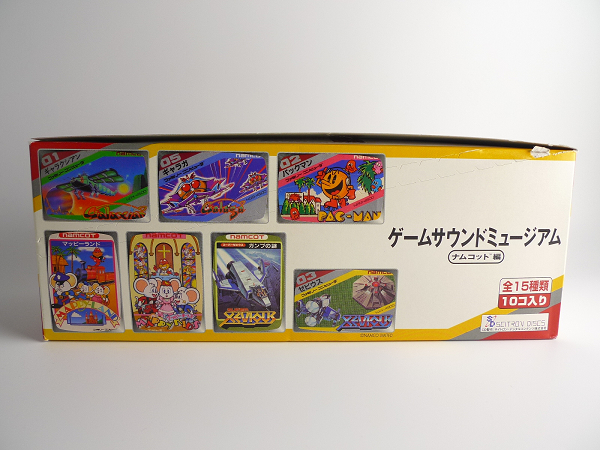ナムコット編 メガハウス、ナムコのゲームサントラCDつき食玩「ゲーム 