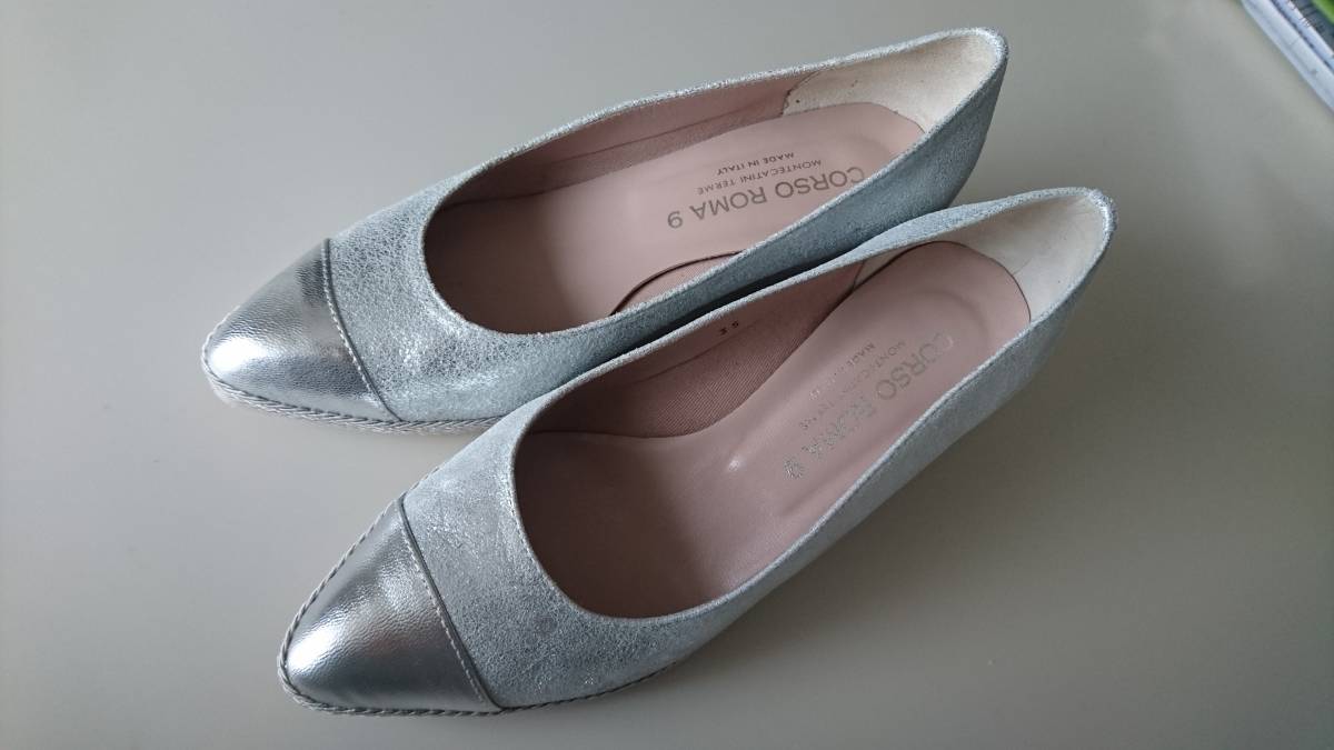 ☆美品☆コルソローマ9 CORSO ROMA9☆パンプス35☆銀色☆