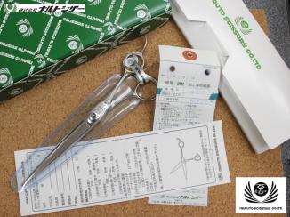  4000円大幅 早い者勝ち ナルトシザー 正規品 ナルトシザー メンテ済 ハイネッタ Z ストレート7インチシザー 0O(理美容店用品)｜売買されたオークション情報、yahooの商品情報をアーカイブ公開 理美容店用品