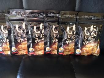 ★送料無料　やずや　にんにくしじみ　62球　6袋　新品未開封★