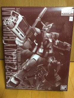 在庫限り大特価 プレミアムバンダイ限定品♪MG ヘビーガンダム 【公式