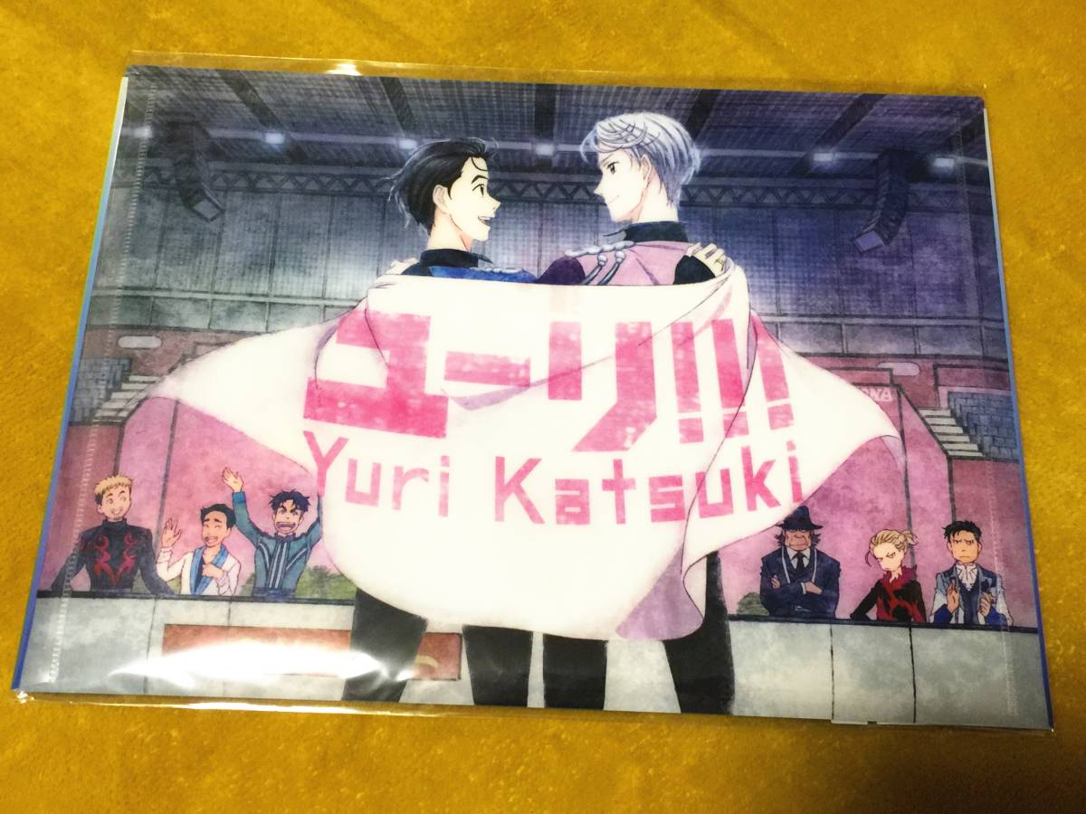 アニメジャパンAnimeJapan 2018 avex pictures限定グッズ「ユーリ