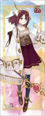 リディー＆スールのアトリエ 等身大 タペストリー ソフィー クリア