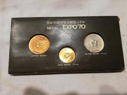 大阪万博 エキスポ 1970年 日本万博博覧会 記念メダル EXPO 70 金銀