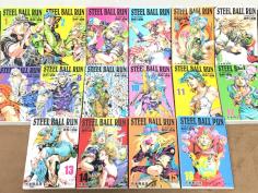STEEL BALL RUN スティールボールラン1-16巻 文庫 荒木飛呂彦 全巻