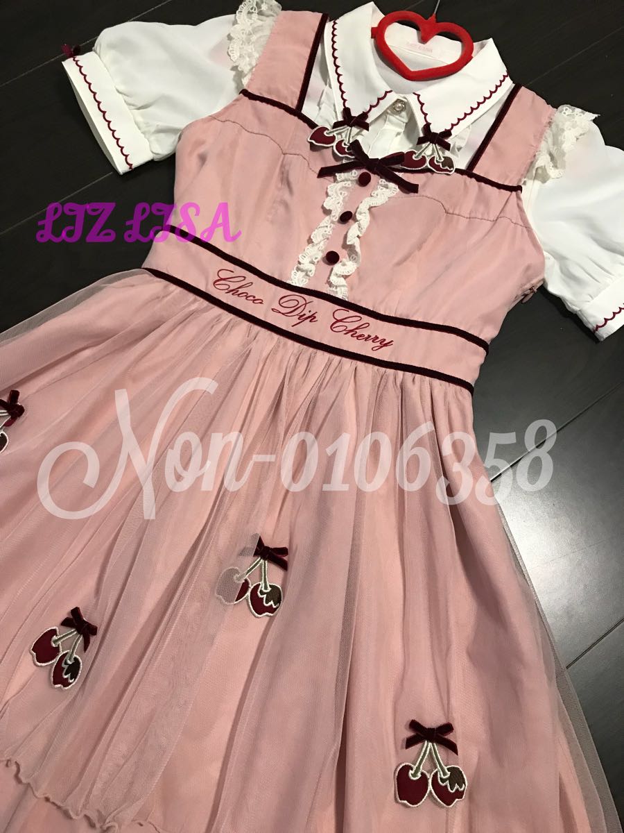 LIZ LISA☆*:.。. チョコディップチェリーOP＋チョコディップチェリー 