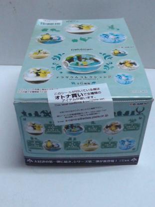 新品/リーメント/ポケモンテラリウムコレクション2/全6種類セット ポケットモンスター リーメント テラリウム テラリウムコレクション2 ヨドバシ.com テラリウムコレクションEX～ガラル地方編2