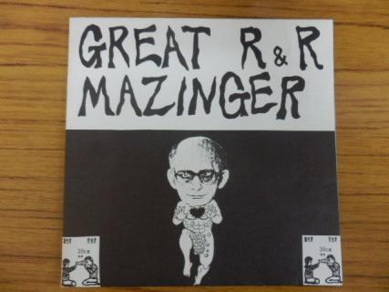 レア・ソノシート)GREAT R＆R MAZINGER☆gism gauze death side lip