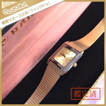 ラドー　稼働　レディース ダイヤスター　クォーツ 腕時計　スクエア RADO ラドー ダイアスター クォーツ 腕時計 レディース スクエア