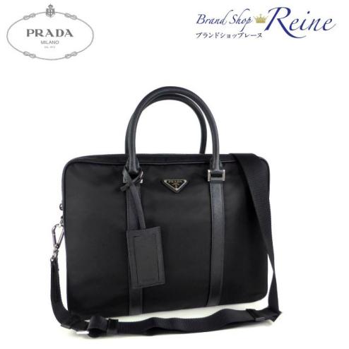 PRADA 新品 【PRADA】 ナイロン ブリーフケース 2way ハンド