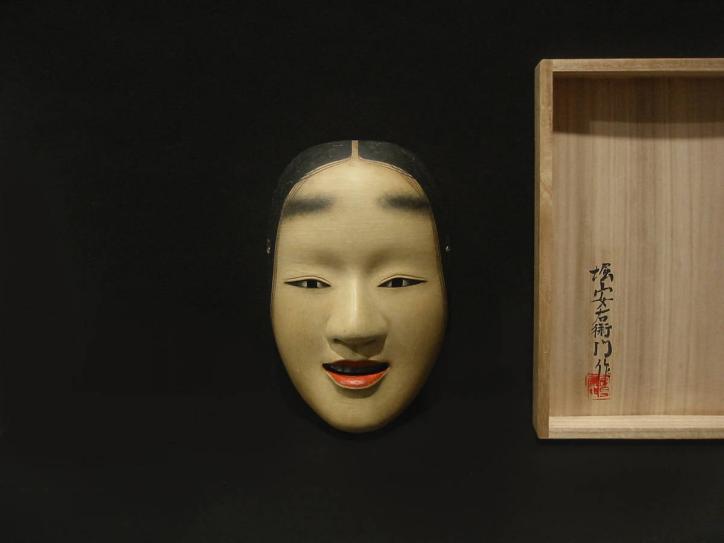 激安取寄 ◇紫野◇ 能面 木彫り 翁 桐箱 能楽 雅楽 【公式通販】