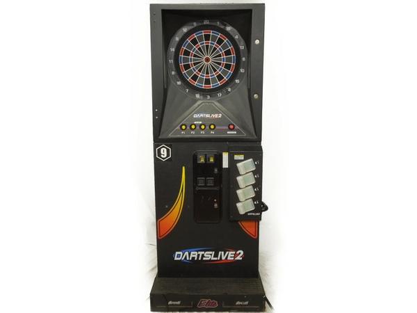 【取りに来れる方限定】ダーツマシン　Spectrum Avanti 　ジャンク ダーツマシン Spectrum ジャンク 引き取り限定 ダーツマシン Avanti