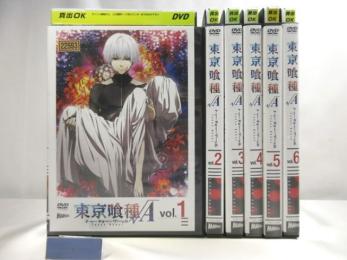 東京喰種√A トーキョーグール 全6巻 レンタル版 DVD DVD 映画、ビデオ