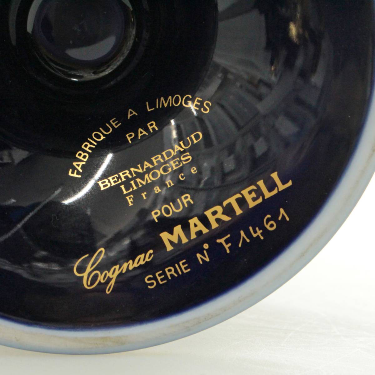 ☆MARTELL(マーテル)未開栓 ナポレオン エクストラ リモージュ 陶器