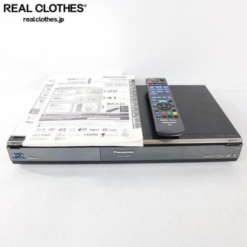 Panasonic パナソニック DIGA HDD搭載ハイビジョンブルーレイ