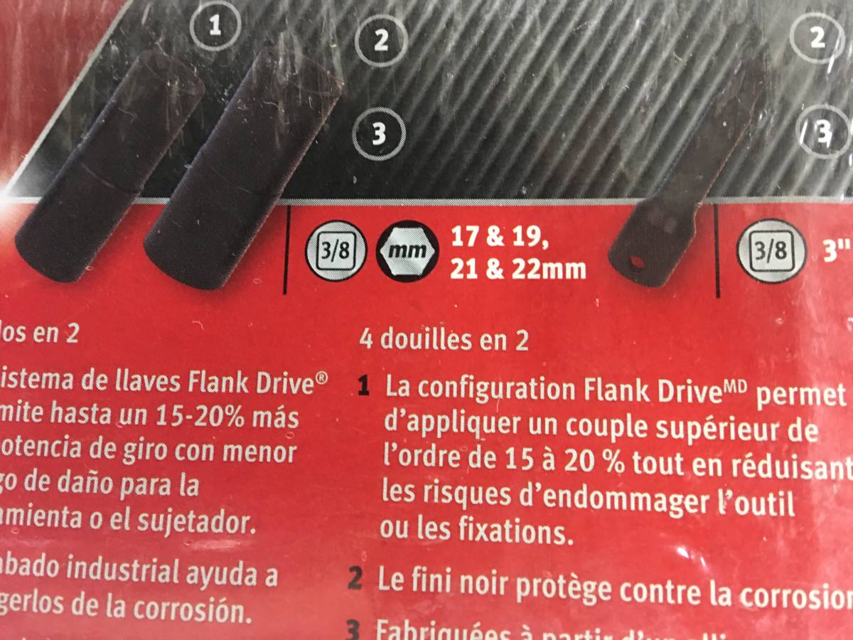 新品】203FLSM Snap-on スナップオン 3/8 リバーシブルソケットセット