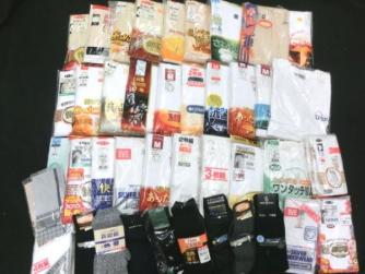 爆買い，セール 1円 メンズ 65点セット 靴下 肌着 シャツ パンツ M まとめて ⑩(Mサイズ)｜売買されたオークション情報、yahooの商品情報をアーカイブ公開 - オークファン Mサイズ