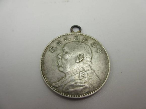 中国 一円銀貨 中華民国九年造 袁世凱 古銭 壹圓 硬貨