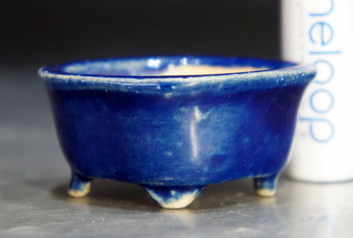 御蔵山 ミニ盆栽鉢 縦4cm 横5cm 高さ2.4cm 御蔵山 ミニ盆栽鉢 縦3.9cm