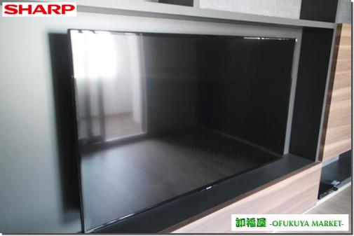  17922 シャープ 液晶カラーテレビ AQUOS 55型 壁掛け LC-55W30 2016年式 展示取り外し品(液晶)｜売買されたオークション情報、yahooの商品情報をアーカイブ公開 - オークファン 液晶