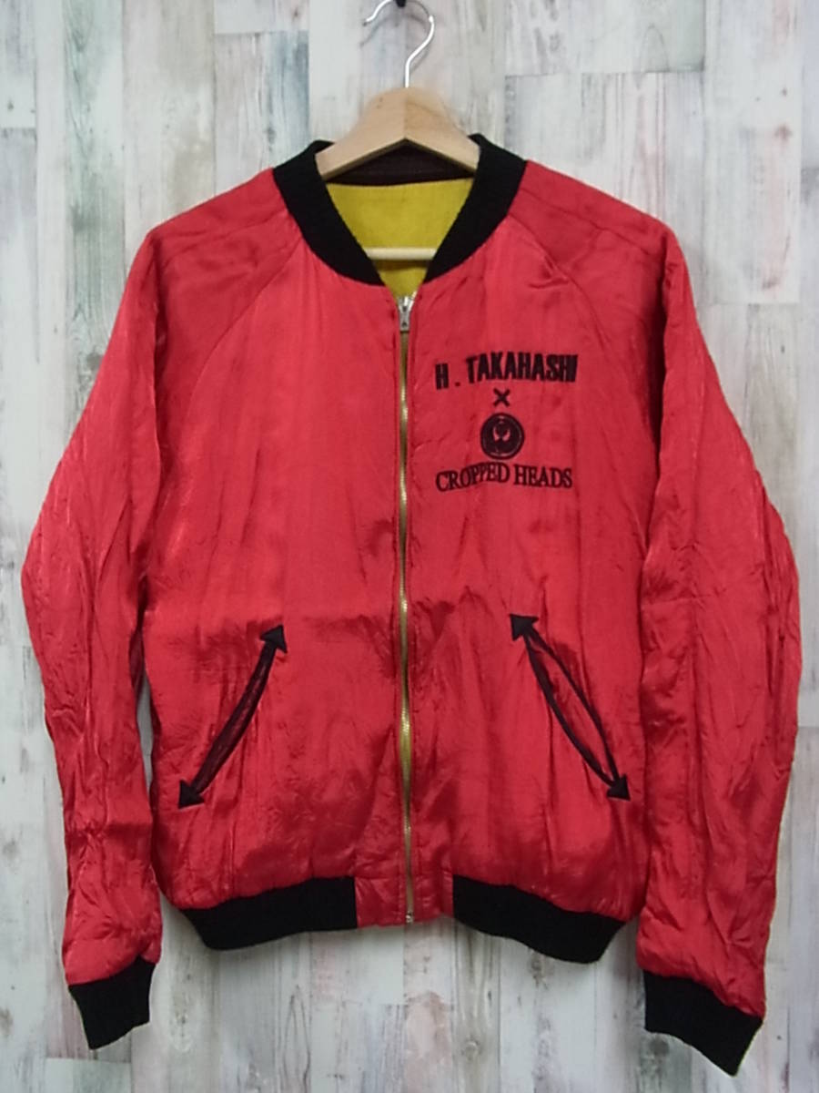 CROPPED HEADS x CROWS クロップドヘッズ クローズ 坊屋春道モデル 月