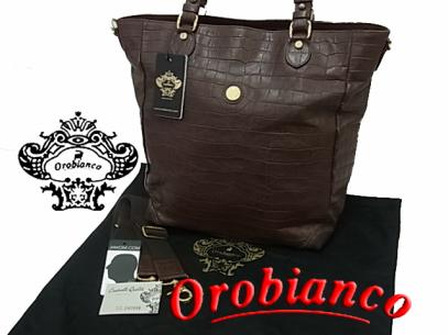 ◇新品タグ付◇オロビアンコ/リモンタ◇ブリーフケース ショルダーバッグ クロコ型押し Orobianco/LIMONTA イタリア製◇100円スタート