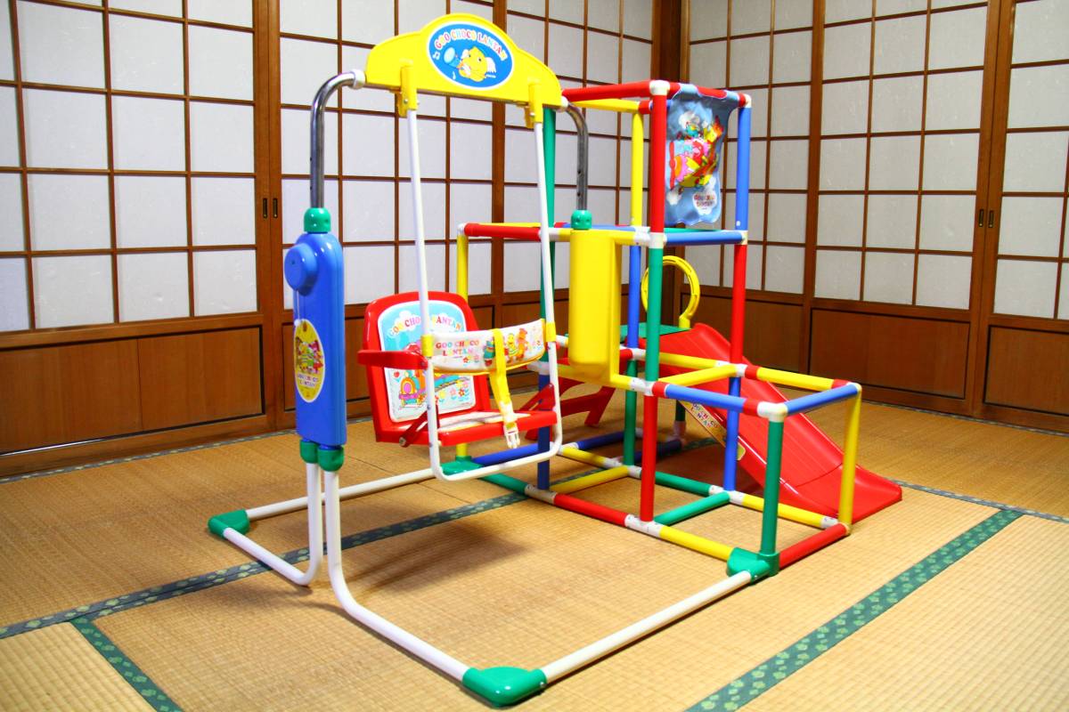 値下げ かんたん おりたたみ キッズパーク すべり台 ブランコ 鉄棒 値下げ かんたん おりたたみ キッズパーク すべり台 ブランコ 鉄棒