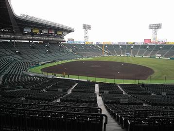 阪神 シート一覧 2連番 アイビーシート上段 甲子園 6⁄21(金)阪神vsDeNA