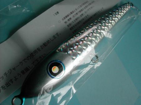 ローカルスタンダード ダイブベイト 140 ブルー ,名ローカル
