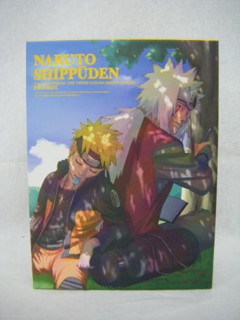 204 NARUTO-ナルト- 疾風伝 DVD-BOX 三尾出現の章 全6巻 初回限定版 収納BOX・ちびナルステッカー付き 特典欠品有り 【中古】