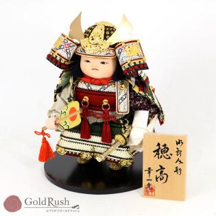 五月人形のYahoo!オークション(旧ヤフオク!)の相場・価格を見る｜Yahoo