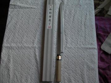 堺打刃物　源直次　青鋼　柳刃　尺　300mm 包丁　刺身　和包丁　霞　紋鍛錬 堺打刃物 源直次 青鋼 柳刃 尺 300mm 包丁 刺身 和包丁 霞 紋鍛錬 堺の