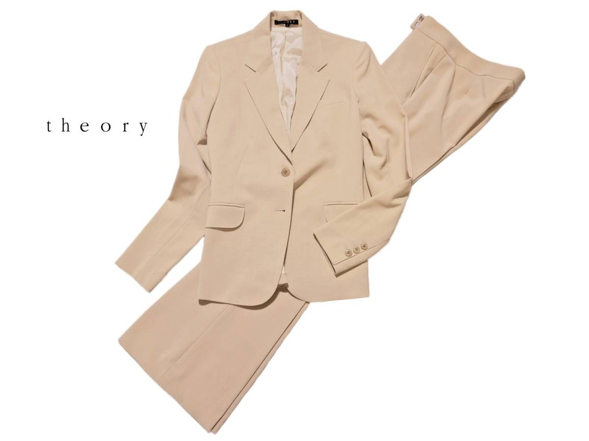 Theory セオリー セットアップ theory パンツスーツ - スーツ 美品
