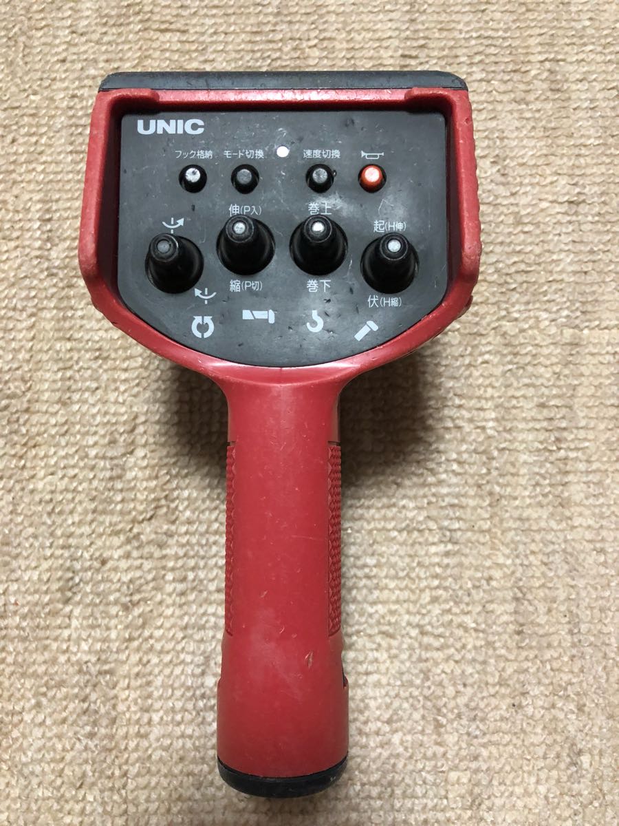 古河 ユニック ラジコン リモコン 送信機RC-500FA 古河 ユニック