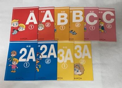 スピードラーニング 公式通販 CD 英語教材 英語 新品スピード