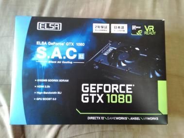 ELSA GeForce GTX 1080 8GB S.A.C R2 【公式通販】